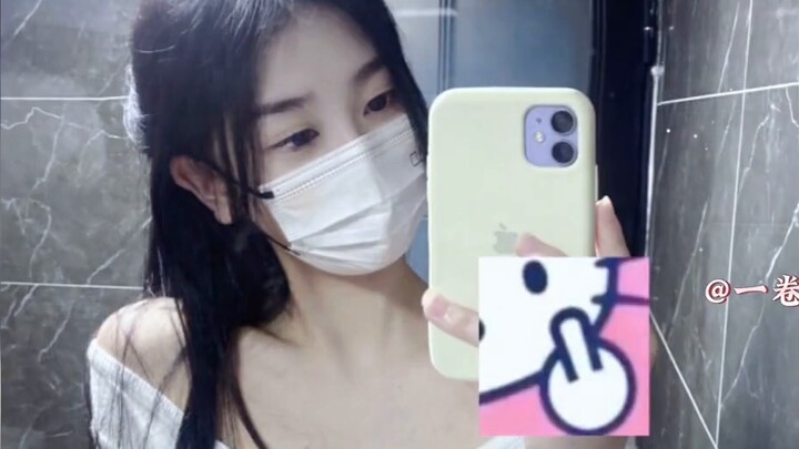 นี่เป็นอุปสรรคต่อเส้นทางสู่ความสำเร็จของคุณหรือไม่?