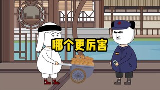 传国玉玺和蒙娜丽莎哪个更厉害？