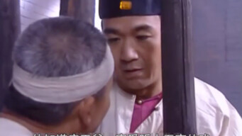 Money that would take several lifetimes to spend—all gone to someone else in a single night.