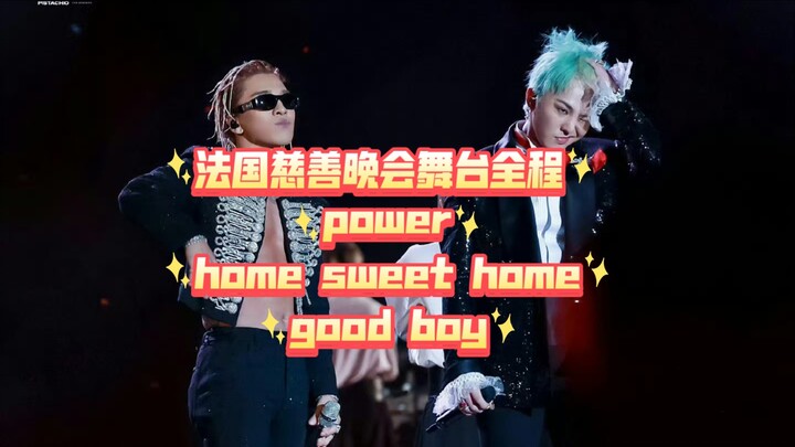 [4K Fan Cam] 250123 G-Dragon & Taeyang France Charity Gala Full Performance: Intro + Power + Home Sw