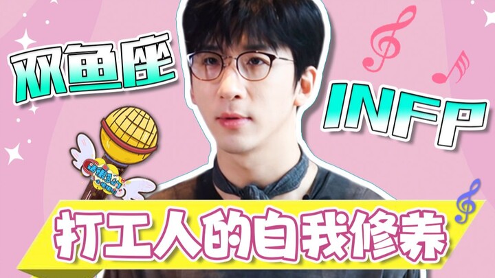 话很多×唐汉霄：不装了，我想去浪姐【吹夸夸】