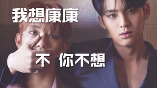 【SEVENTEEN】هذه هي القوة الحقيقية! لا وجود أبداً لسرعة مضاعفة لا يستطيع SEVENTEEN تجاوزها