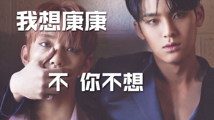 【SEVENTEEN】هذه هي القوة الحقيقية! لا وجود أبداً لسرعة مضاعفة لا يستطيع SEVENTEEN تجاوزها