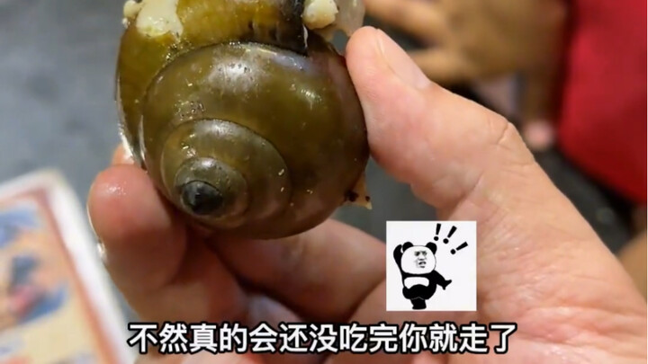 Southeast Asian-style snail meat—before you even finish it, you might just kick the bucket!