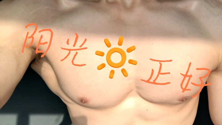 Fan in the Sunshine