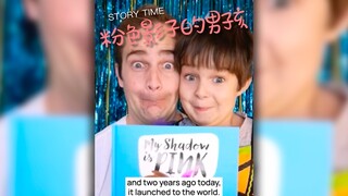 看看这位父亲在儿子被人霸凌说“娘”时的做法‼️