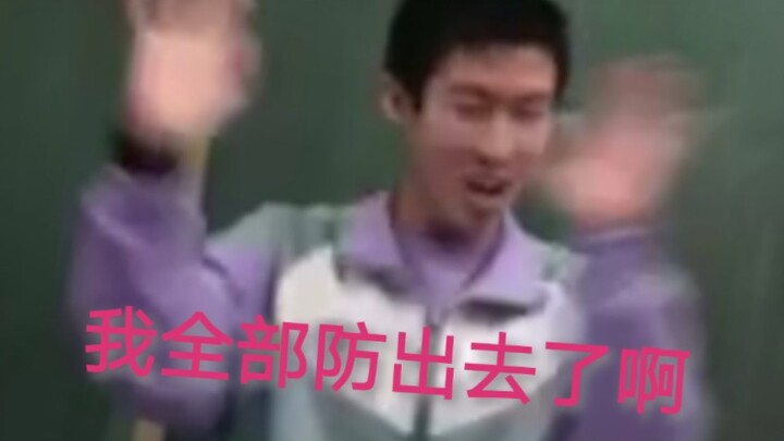 ช็อก! นักเรียนชายโรงเรียนสาธิตมหาวิทยาลัยวิทยาศาสตร์และเทคโนโลยีจีน ตอนเรียนพิเศษภาคค่ำเลียนแบบท่านม