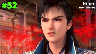 Word of Honor Anime Episode 52 Explained | Series Like Perfect World