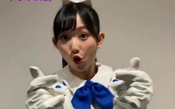 Hãy nghe cả đội Liella nói rằng họ thích bạn!
