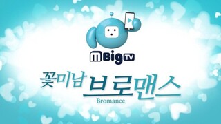 [2016] Celebrity Bromance | Episode 1 ~ Taehyung & Minjae
