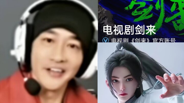 Jerry Yan stars in “Sword Over Flowers”—is he once again the ultimate powerhouse?