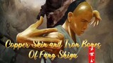 Copper Skin and Iron Bones of Fang Shiyu(eng sub) 🤛🤜