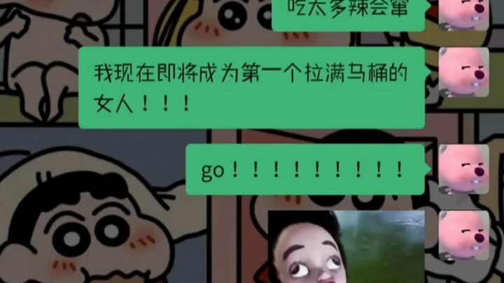 Đối phương chưa bao giờ mong trở thành chú hề đến thế.