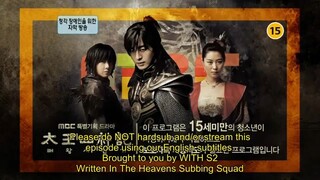 The Legend 2007 Eng Sub EP 13 ( Historical /19th King of Gogoryo )