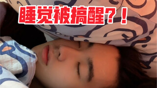 那位四年都没见过他发火的好脾气大爹