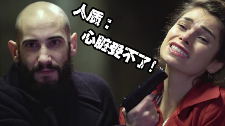【前方高能】一次跌宕起伏的人质救援行动