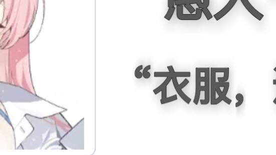 Sensei wants to tease students on April Fool's Day [April Fool's Day Special of Azure Files MMT]