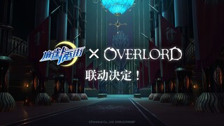 『麻雀一番街』×『OVERLORD』联动确定！