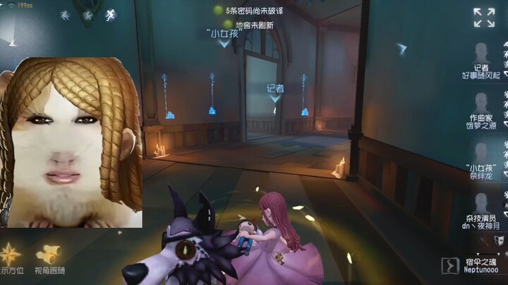 The Fake Person Series (Dragon-Rat Edition)