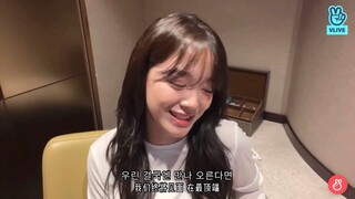 김세정 (金世正 KIM SEJEONG) - 오르막길 (Uphill Road上坡路) LIVE