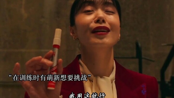 "التقاؤه به جعلني لاعب شطرنج محترفًا: هل هو خلاص أم هاوية سحيقة؟"