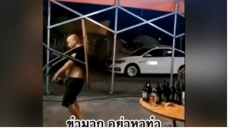 ผ่อนคลายกับสายฮา : ขำมาก อย่าหาทำ