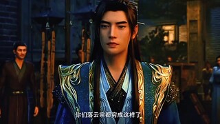 Preview A Records Mortals Journey To Immortal Eps 171