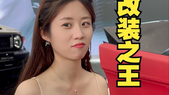 Tuổi trẻ hẳn có sự cuồng nhiệt của tuổi trẻ, tôi chính là vua của những người độ xe!