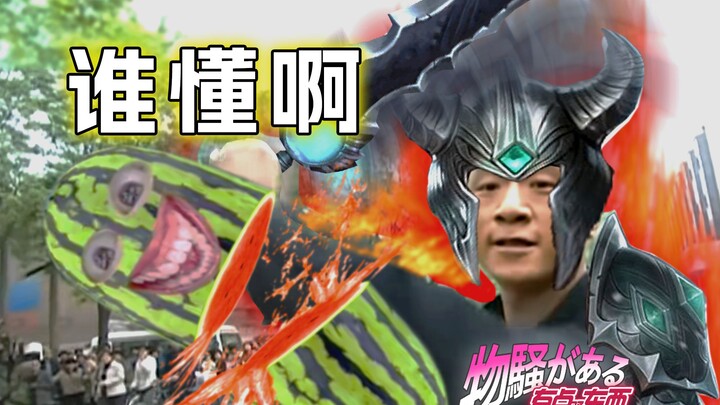 حيلة جوهرة غندام المصنوعة في لول! من النادر الحصول عليها حتى بعد 1000 مباراة! واحدة منها تعذب الليل 