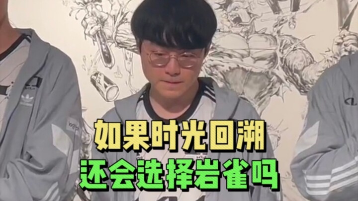 เฟ이เกอร์เก่งจนไม่น่าเชื่อ แต่การทำตัวเองให้ดีที่สุดต่างหากคือหัวใจสำคัญ!