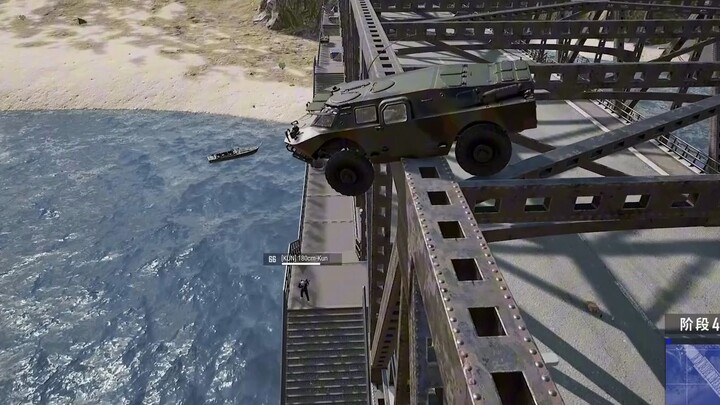 We don’t even need to edit this round.