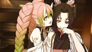 Apakah hubungan antara sembilan pilar benar-benar baik? Yoshinin ternyata menjadi pendorong resmi! Evaluasi sembilan pilar [ Kimetsu no Yaiba ]