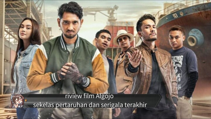 ini Riviewfilms Algojo