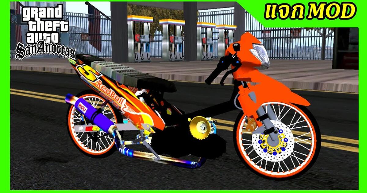 72 Collections Mod Gta San Nrg500  Latest HD