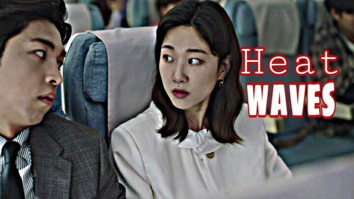 Heat Waves Su Yeon X Min Woo || Extraordinary Attorney Woo|| {fmv}