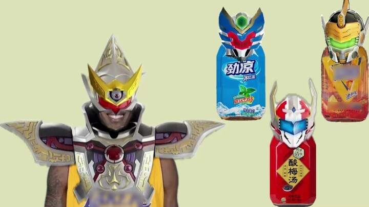 Kids, even if three of you come together, you can't beat me.