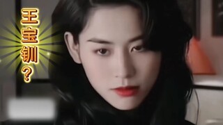 卧槽……来看看王氏三姐妹年轻时的颜值有多绝！