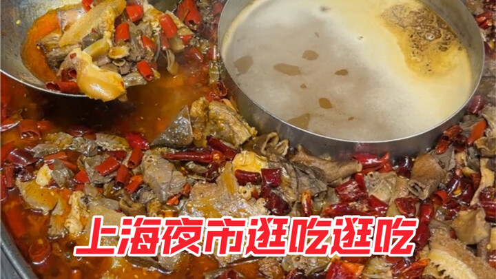 Kepiting kecil dilapisi tepung, setelah digoreng ditaburi bumbu rahasia, satu gigitan langsung renya