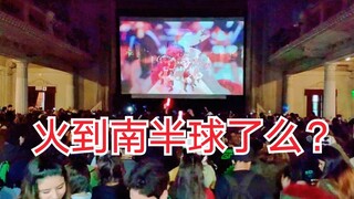 阿根廷人流商场播放blackpink歌曲，会有何反应？