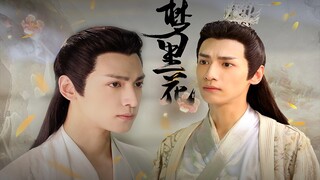 [Emperor Jade|Runyu] Dream Flower Part 1: Broken Mirror Difficult to Reconcile + Tortuous Love + Chi