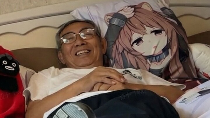 Seharusnya kakek tidak boleh menonton Bilibili