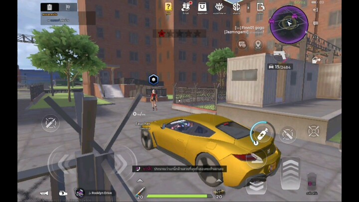 Gangster Mirage City: Online ภารกิจคนนอกคนใน  🚗🧍