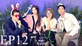 Destined With You [Korean Drama] in Urdu Hindi Dubbed EP12