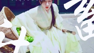 Hãy đến và làm mới đôi mắt của bạn!! Những cảnh chiến đấu quá mức xa hoa của làng giải trí Trung Quố