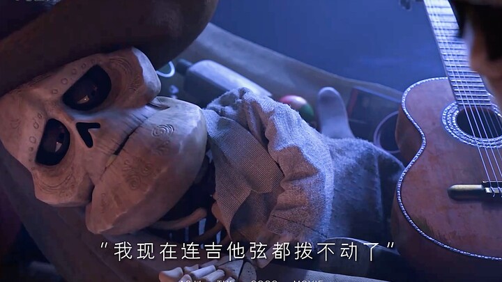 "Death is not the end; oblivion is."