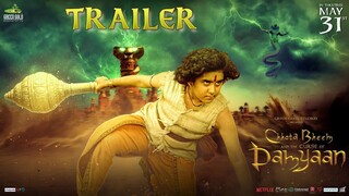 Chhota Bheem and the Curse of Damyaan 2024 Hindi WEB-DL