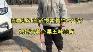 Tim tôi tan nát. Thôi nào nhóc, cậu là người giỏi nhất.
