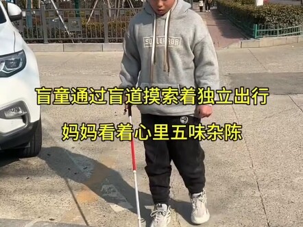 หัวใจฉันแตกสลาย เอาเถอะนะหนู เธอเก่งที่สุด