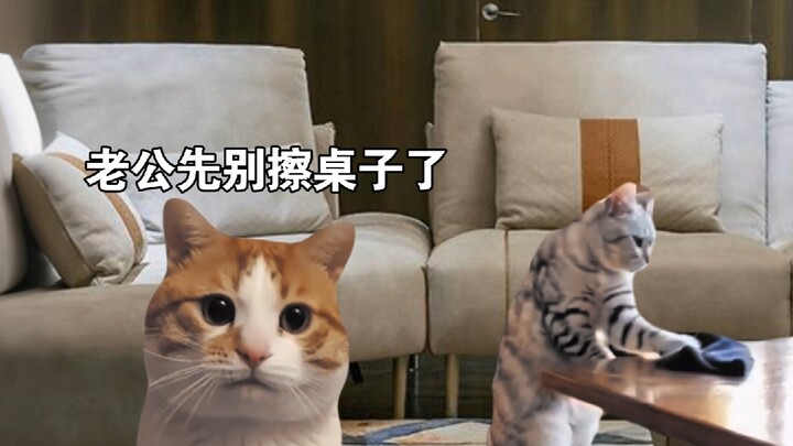 Chỉ là ghi nhớ thôi