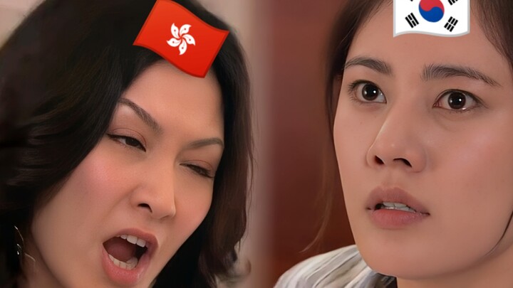 สร้างฉากสองภาษากวางตุ้งและเกาหลีขึ้นมาใหม่